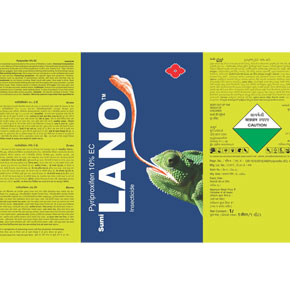 Agro Chemical