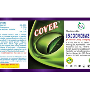 Agro Chemical