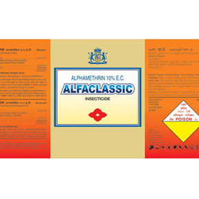 Agro Chemical